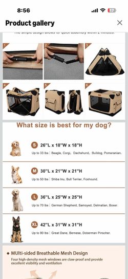 New  dog grate for lg dog
