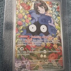 Pokemon Erika’s Tangela Ascended Heroes New Mint 