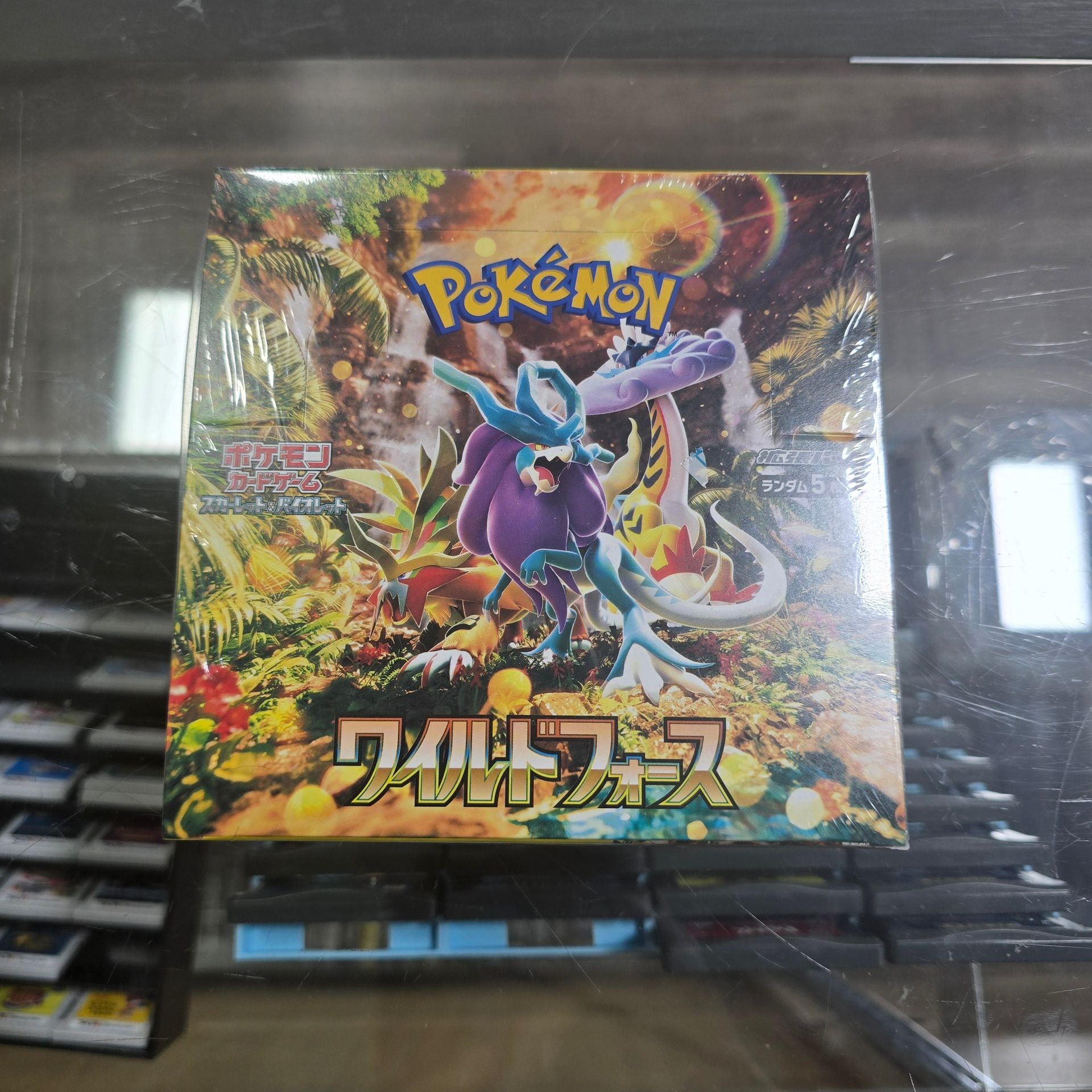 Wild Force Booster Box SV5K: Wild Force