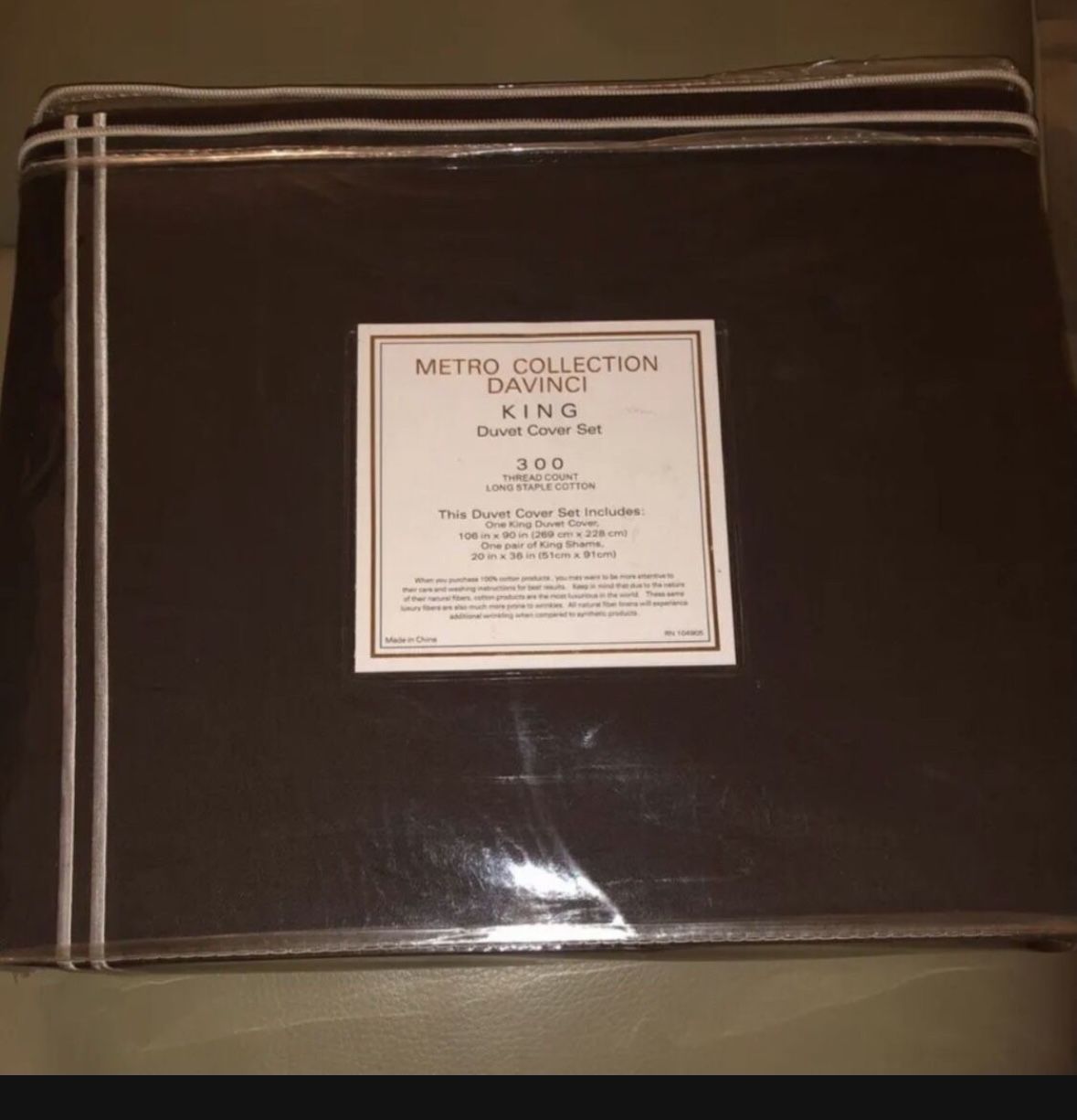 New Metro Collection Double Embroidery brown KING Bedding Duvet+pair Pillow Shams.$199