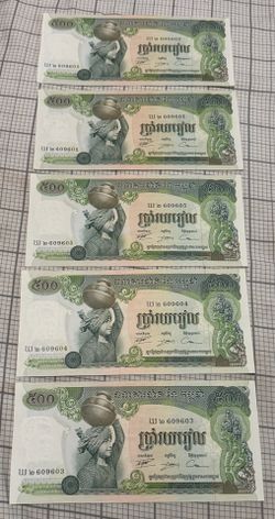 Billetes de Cambodia
