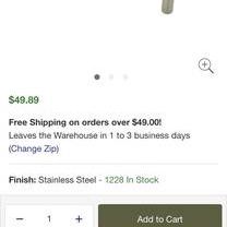 Franklin Brass 3-3/4 Inch Center to Center Bar