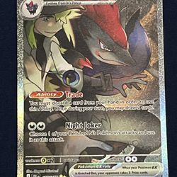 Pokemon Journey Together N’s Zoroark SIR NM