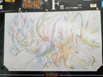 Anime Dragon Balls ultimate fighter sketchers, originals from Japan.