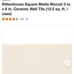 Subway Tile 