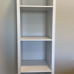 4 Cube Vertical Organizer White 