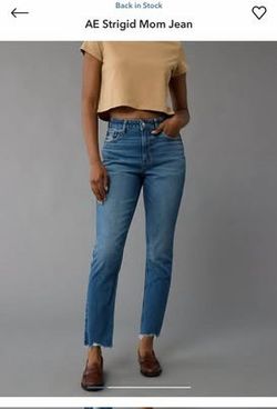 AE JEANS size 6short
