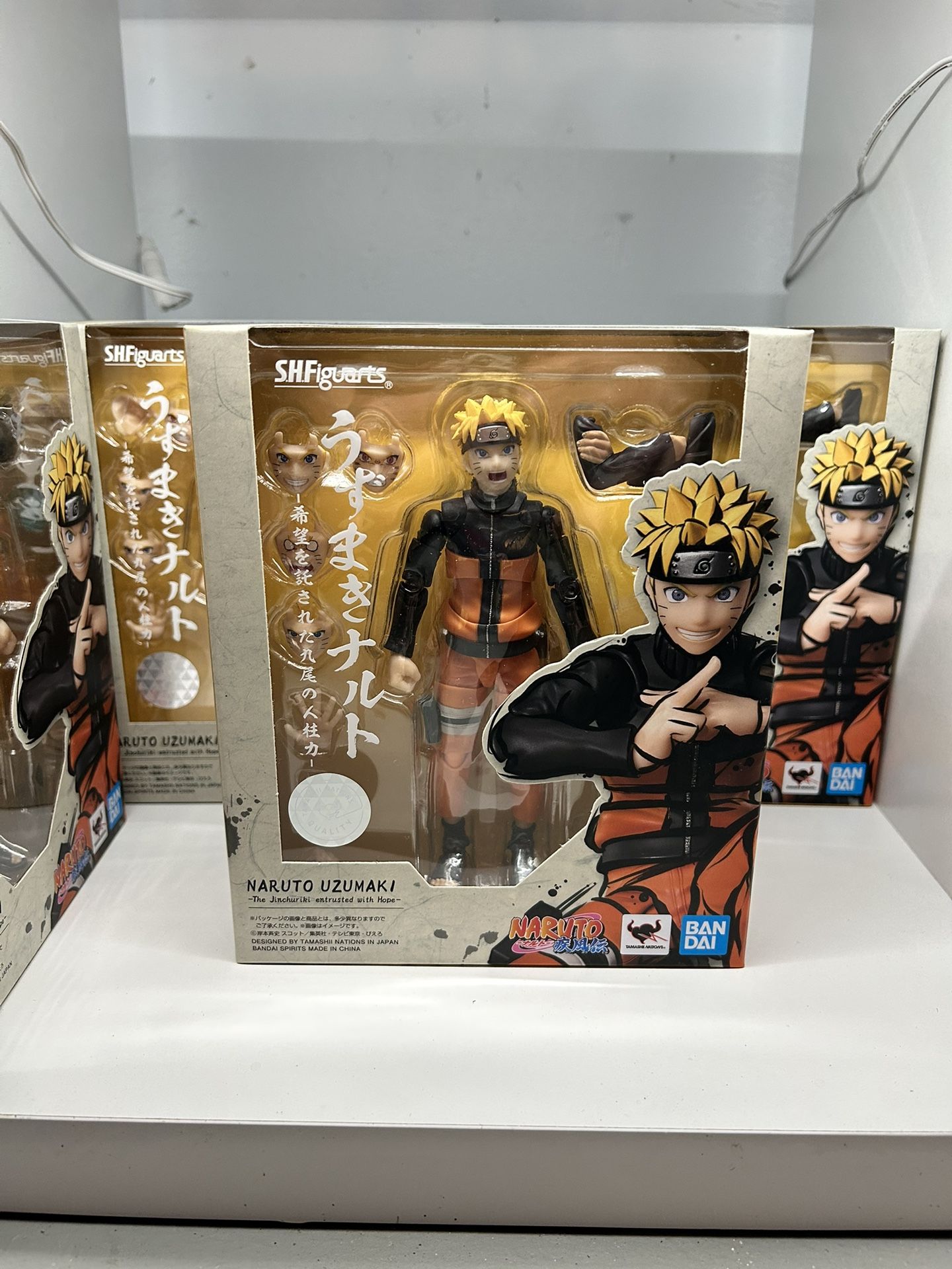 Naruto: Shippuden S.H.Figuarts Naruto Uzumaki (The Jinchuuriki Entrusted with Hope