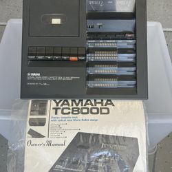 Antique Yamaha Cassette Player