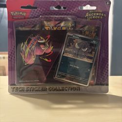 Pokemon Ascended Heroes 