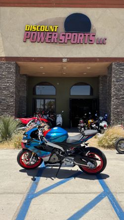 2026 Aprilia RS 660