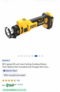 Dewalt drywall rotor