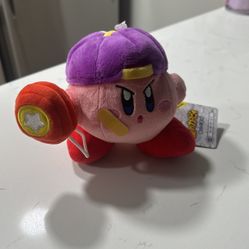 Kirby All Star Collection Plush