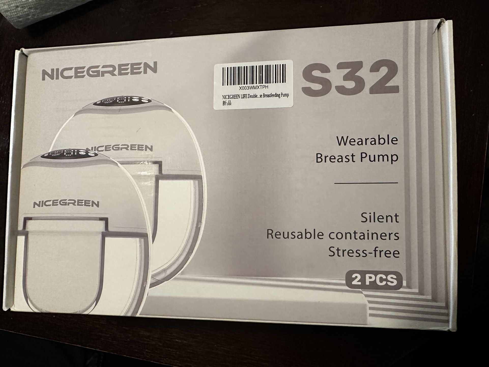 New!!! NICEGREEN LIFE Double Pump S32 Wearable Breast Pump