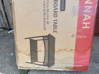 Wicker Outdoor Sideboard Table in Box
