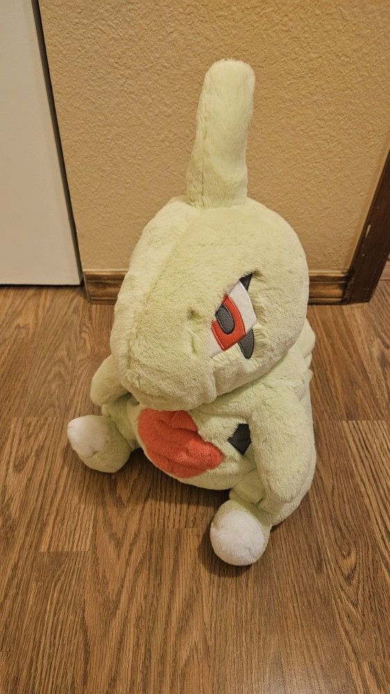 Larvitar Pokemon Center Plushy
