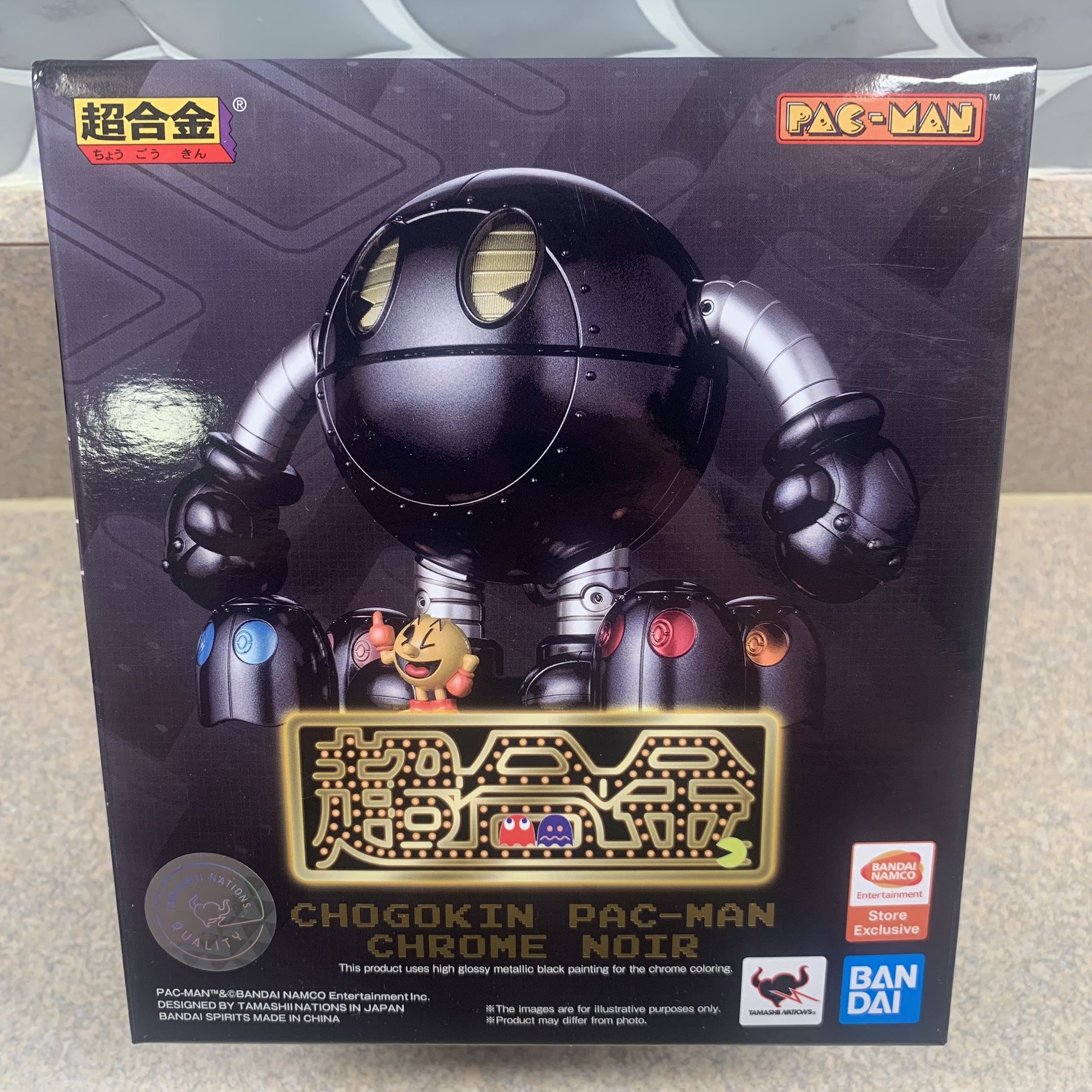 New Pac-Man World Chogokin Chrome Noir Collector’s Edition Figure - No Game