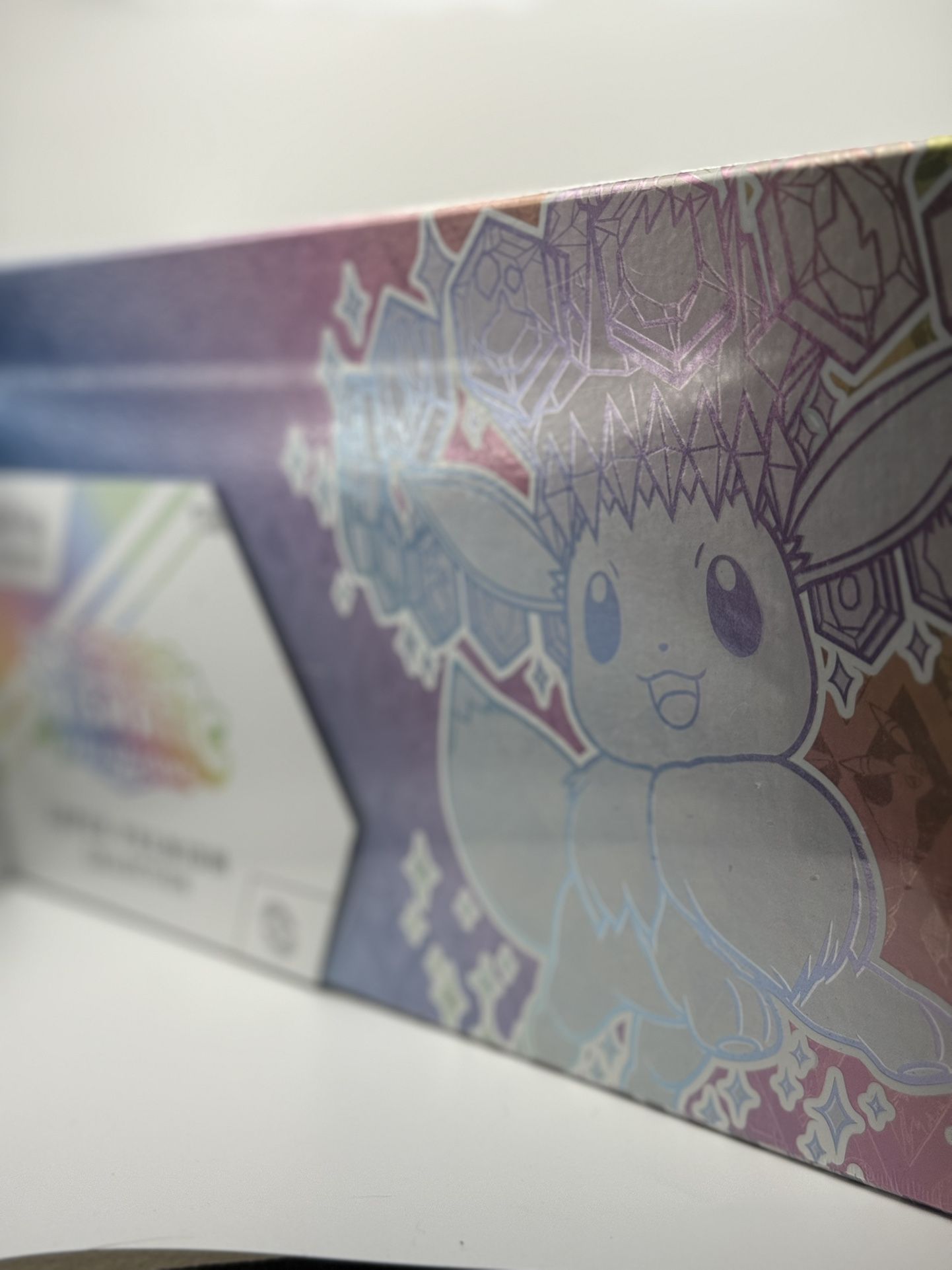 Prismatic Evolution Super Premium Collection