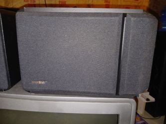 Bose 201 Series IV Bookshelf Direct Reflecting Speakers
