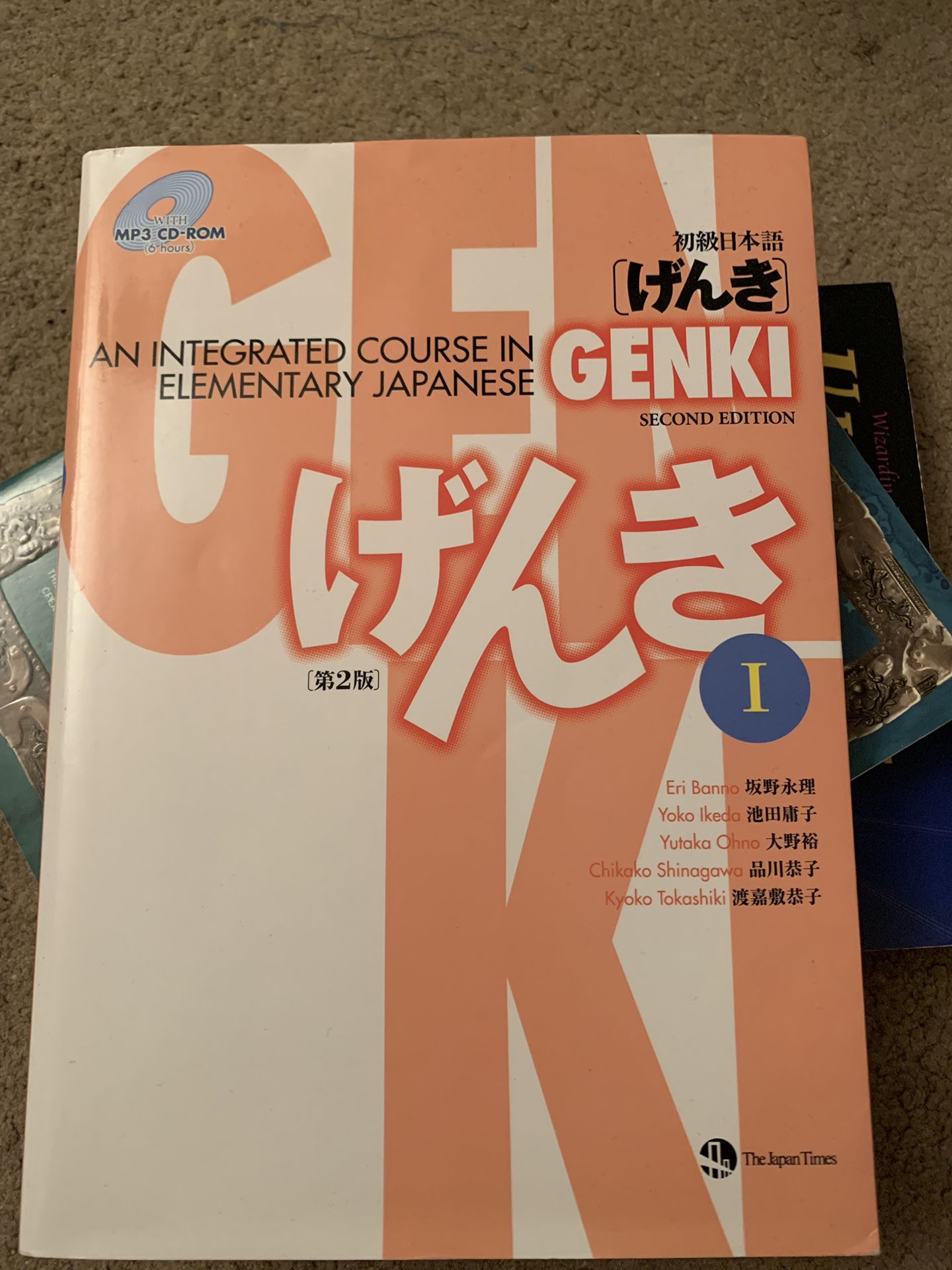 An integrated Course in Elementary Japanese 2nd edition”