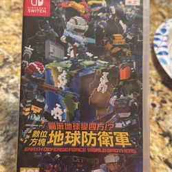 Earth Defense Force: World Brothers Juego para Consola Nintendo Switch New Sealed 