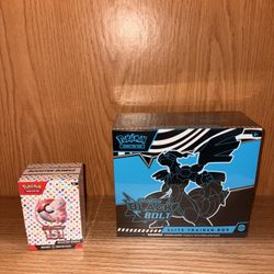 151 And Black Bolt Etb And Booster Bundle 