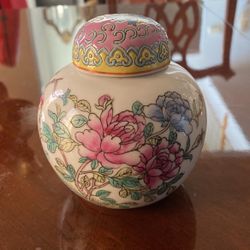 Chinese Antique Jar