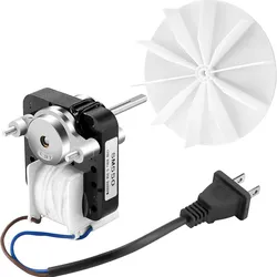 Universal Bathroom Vent Fan Motor Kit SM550