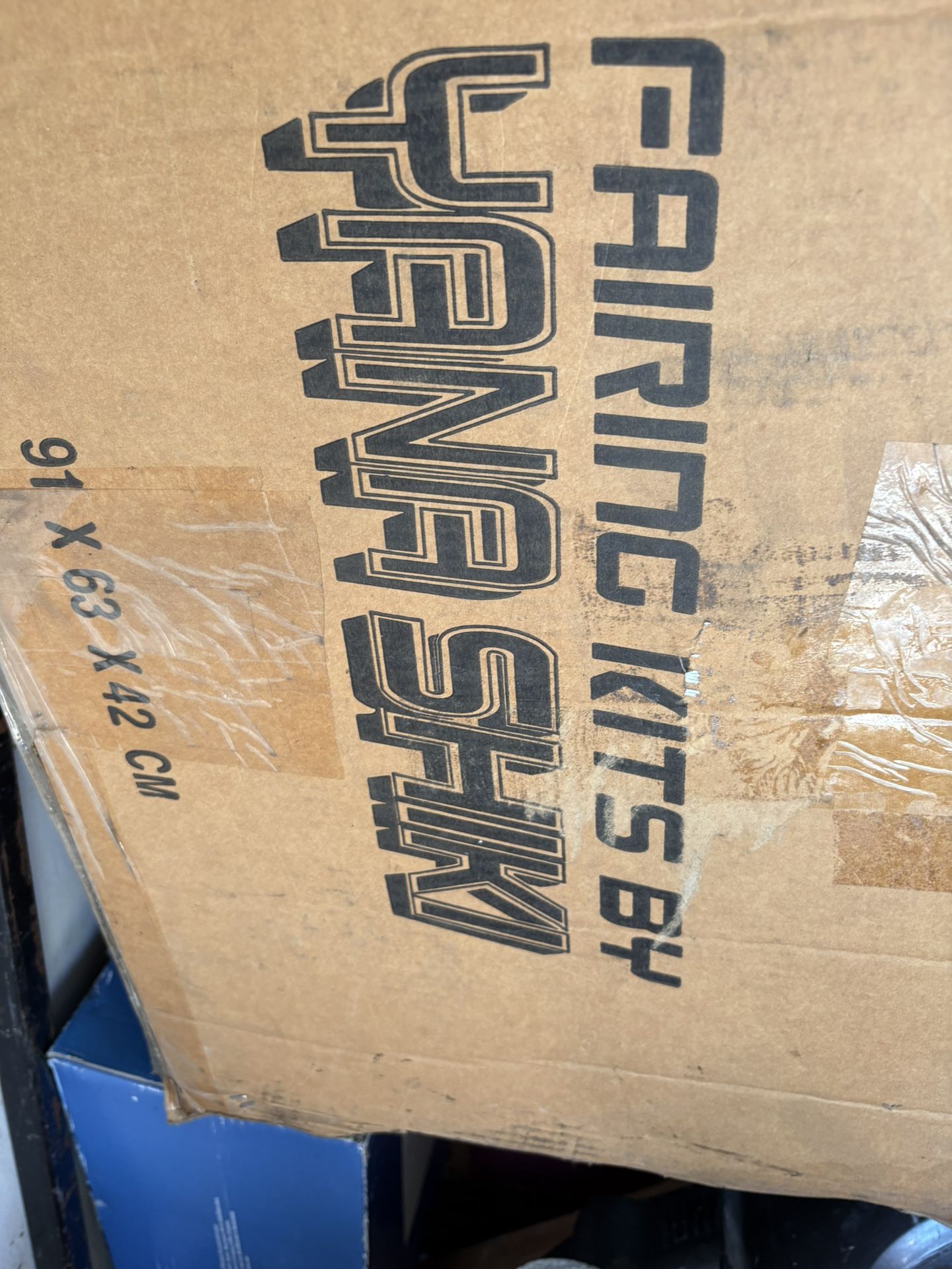 2007 Suzuki Gsxr1000