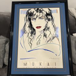 MUKAI the Portfolio Painting 