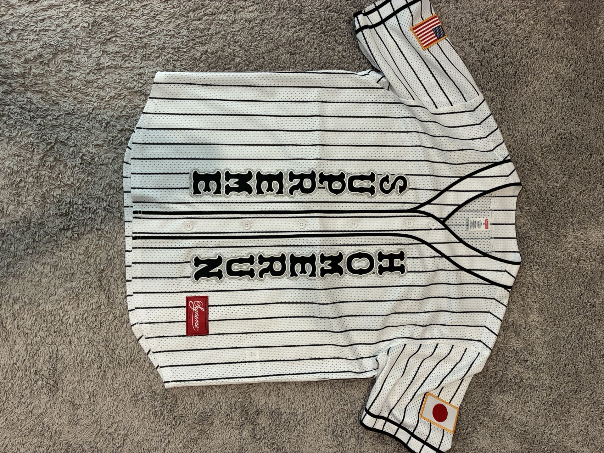Supreme Jersey