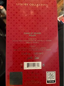 Game of spades EXTRAIT