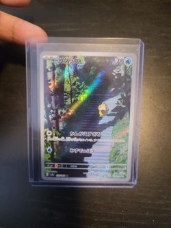 Psyduck