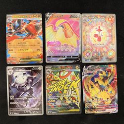 JP Pokemon Bundle