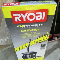 Roybi Cultivator 