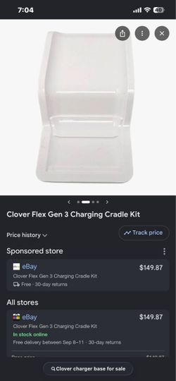 Clover cradle