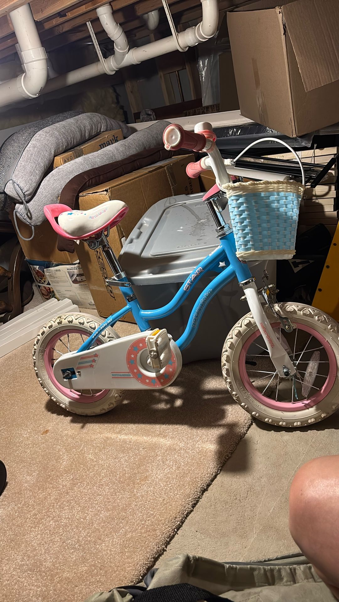 Kids Bike -
