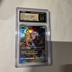 Pristine 10 Pikachu 073/071