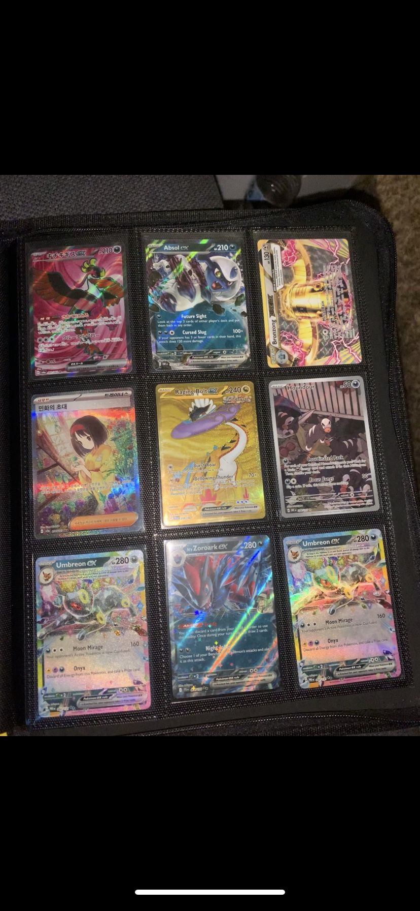 Pokémon Collection