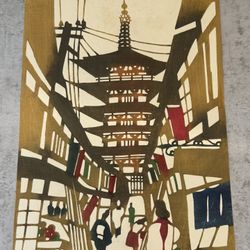 Japanese Woodblock Print "Pagoda at Yasaka in Kyoto" by Nenjiro Inagaki