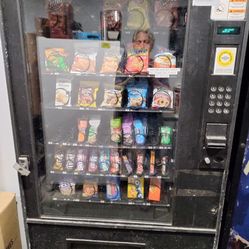 Vending Machine Opportunities For Success