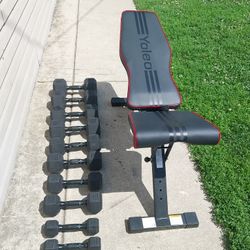 RUBBER COATED DUMBBELLS SET / BENCH 