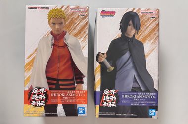 Banpresto Naruto & Sasuke Figure Bundle Set of 2 | Hiroki Akimoto | NIB