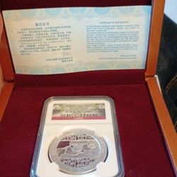 2014 China 1oz Silver Panda Medal Smithsonian NGC PF70 W/Box & COA