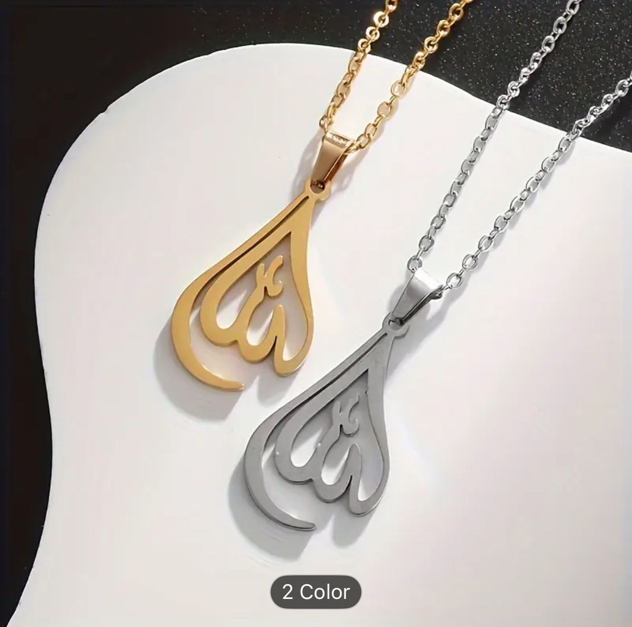 Elegant Stainless Steel Allah Symbol Pendant Necklace Gold Or Silver