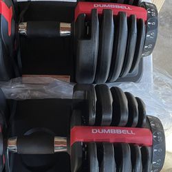 Pair Adjustable Dumbbell Brand New In Boxes Single Dumbbell 5 To 52 5 Lbs Firm Price $220 