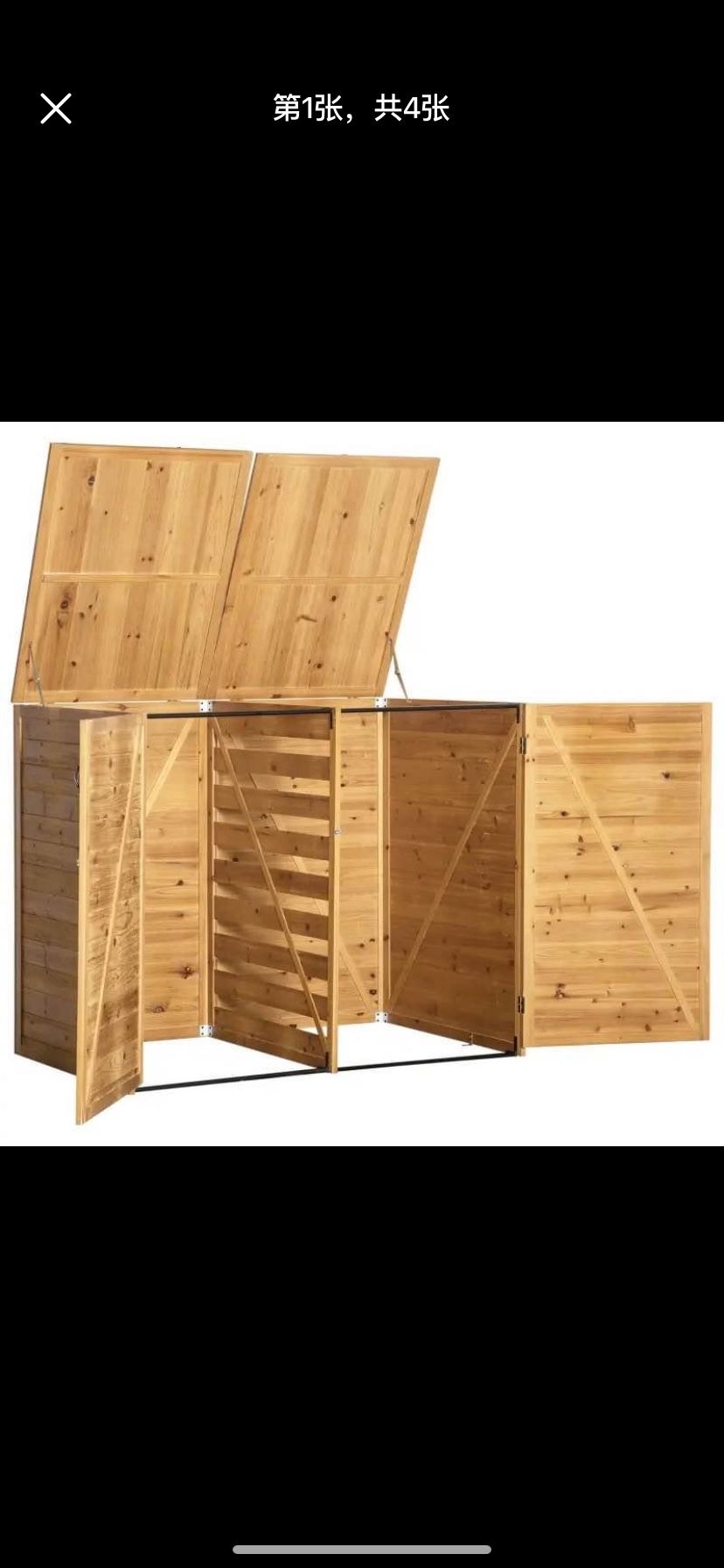 Outsunny 5' x 3' 2 Garbage Can Shed, Wood Storage Shed 