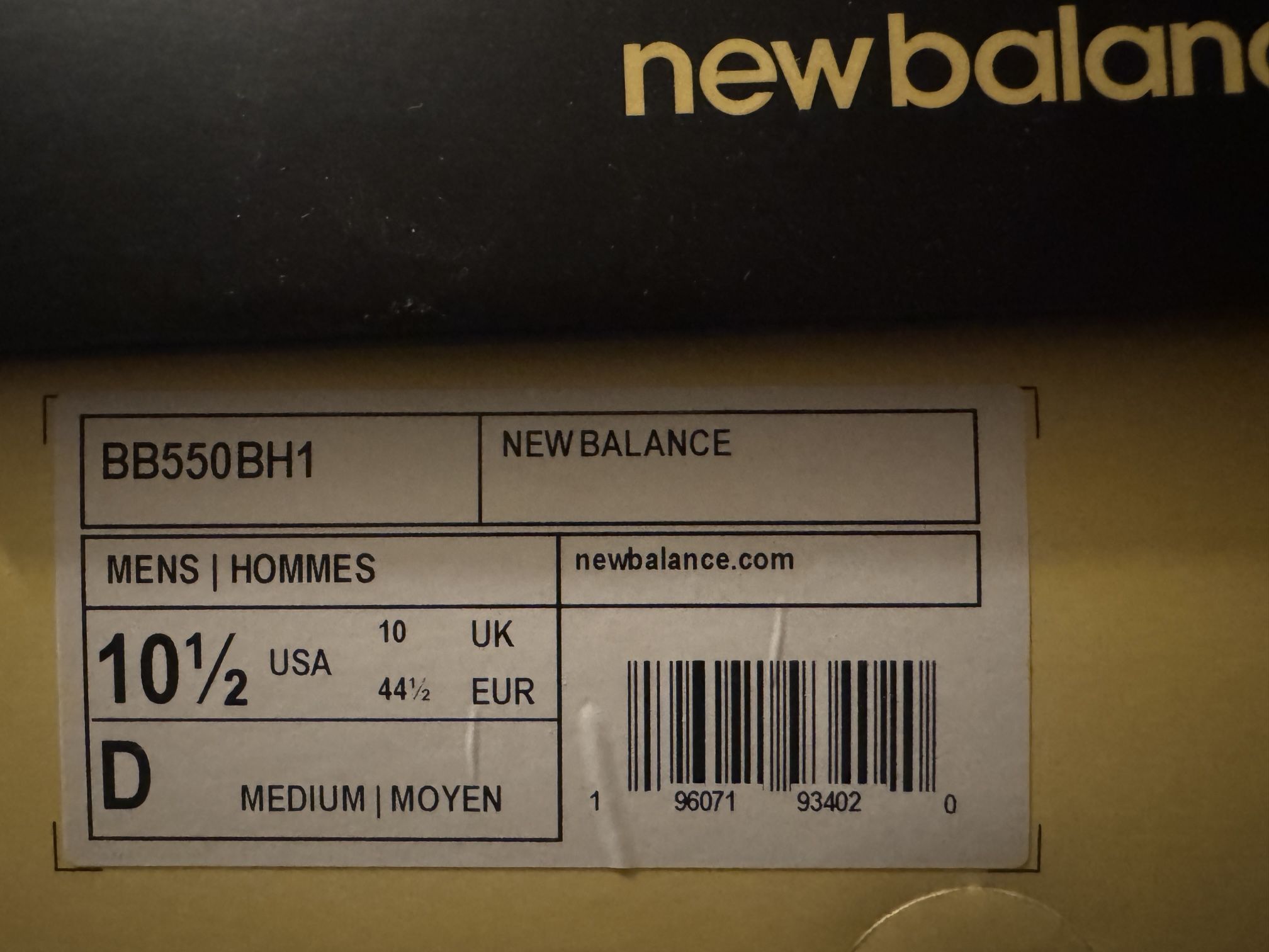 New Balance : Amongst Us