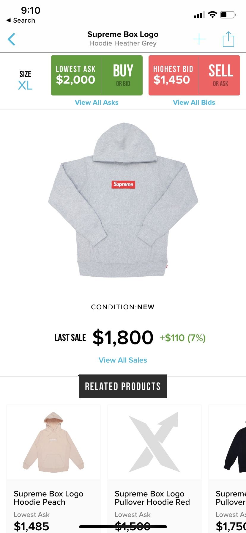 FW14 Supreme Box Logo Hoodie Heather Grey (SIZE XL)