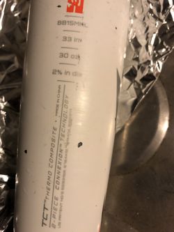 Mako 33in
